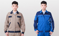 大連工作服定做